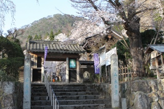 平泉寺(山形)()