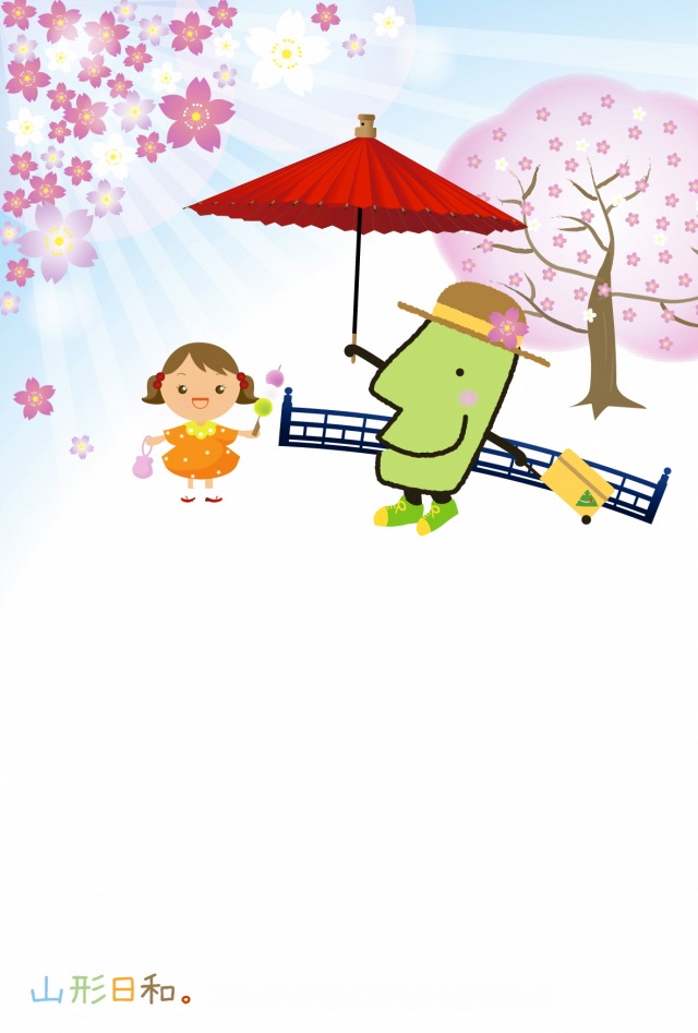 きてけろくんポストカード(4月桜)