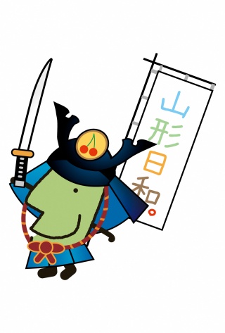きてけろくん(5月武将)()