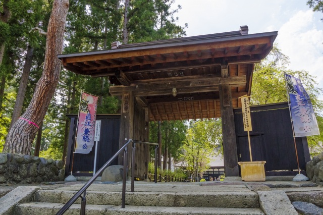 春日山林泉寺