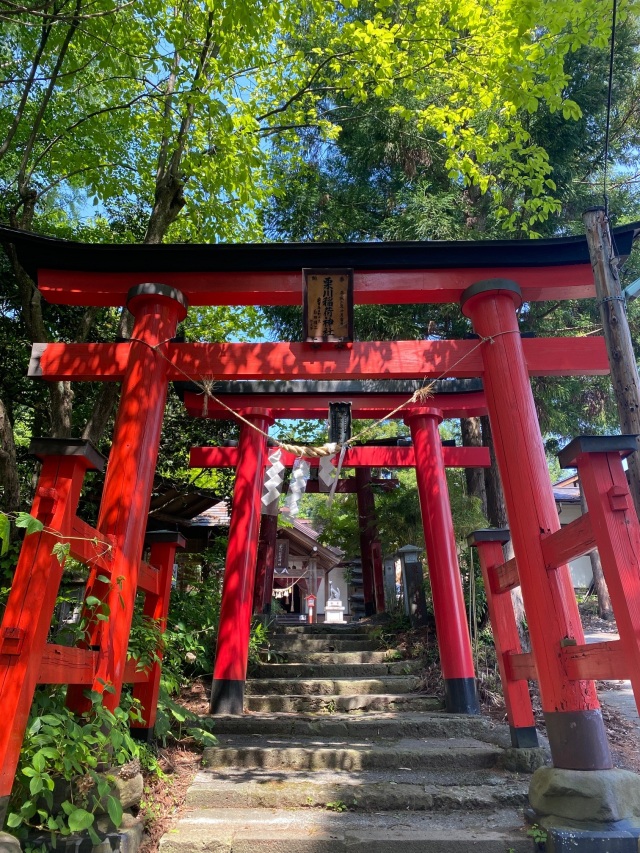 栗川稲荷神社