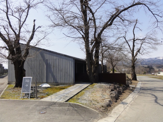 最上川美術館