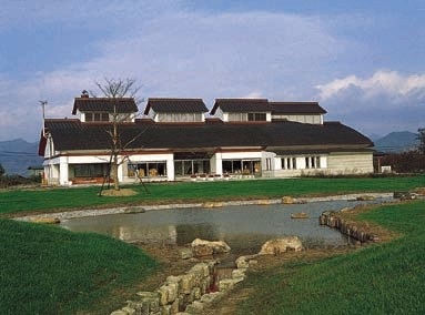 まほろば・童話の里浜田広介記念館