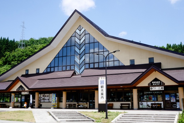 道の駅 にしかわ「月山銘水館」・水沢温泉館