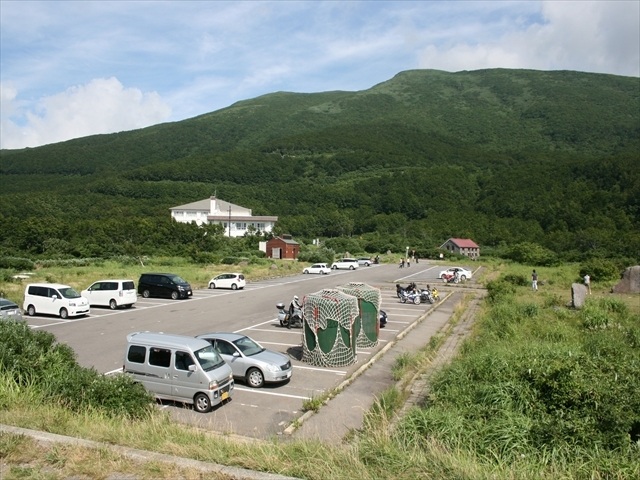 大平山荘